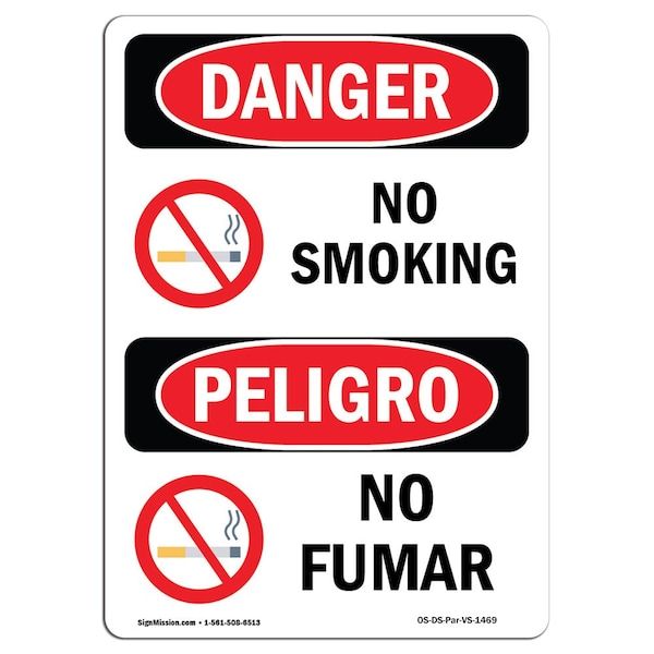 OSHA Danger Sign, No Smoking, 18in X 12in Aluminum, 12" W, 18" L, Bilingual Spanish